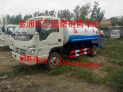 洛陽改裝一輛三輪高壓清洗車價格