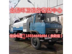 日照改裝一輛三輪垃圾車(chē)價(jià)格