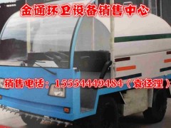 淮北改裝一輛三輪垃圾車(chē)價(jià)格