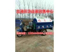 長春改裝一輛三輪灑水車價(jià)格