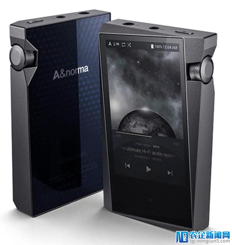 Astell <em></em>& Kern 再秀新设计，这次要把屏幕掰歪了？