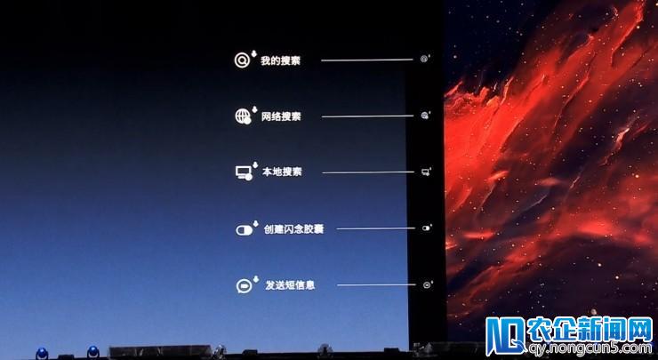 Smartisan R1 是真旗舰，但坚果 TNT 工作站真的是革命性产品吗？