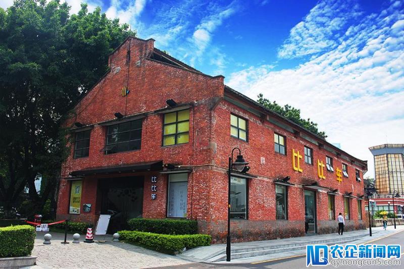 独家丨从出行切入汽车金融，易到千万美元投资比比车、比比金服