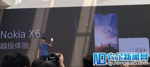 最具性价比“刘海屏”手机Nokia X6发布，骁龙636+AI双摄，售价1299元起