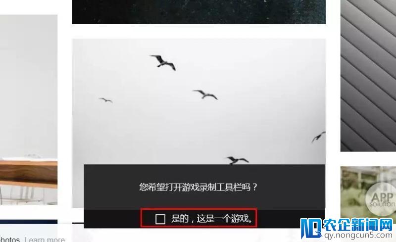 Windows 有自带的录音录屏工具吗？