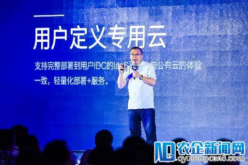 TIC 2018热议独立互联网企业发展之道，展现自主可控技术实力