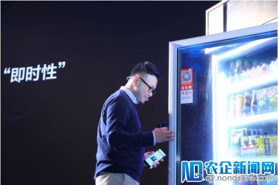 智能零售践行者魔盒CITYBOX获亿元级B+轮融资