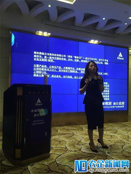 【东区回顾】五大精彩看点，聚焦ZStack东区巡展瞬间！
