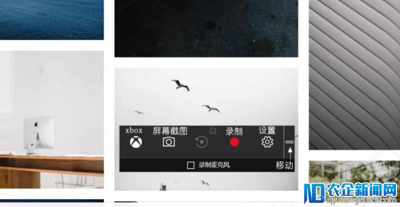 Windows 有自带的录音录屏工具吗？
