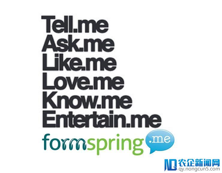 问答网站Formspring的破冰之旅，欲打造一个基于兴趣的对话社交网络