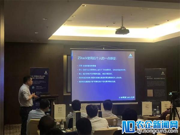 【东区回顾】五大精彩看点，聚焦ZStack东区巡展瞬间！
