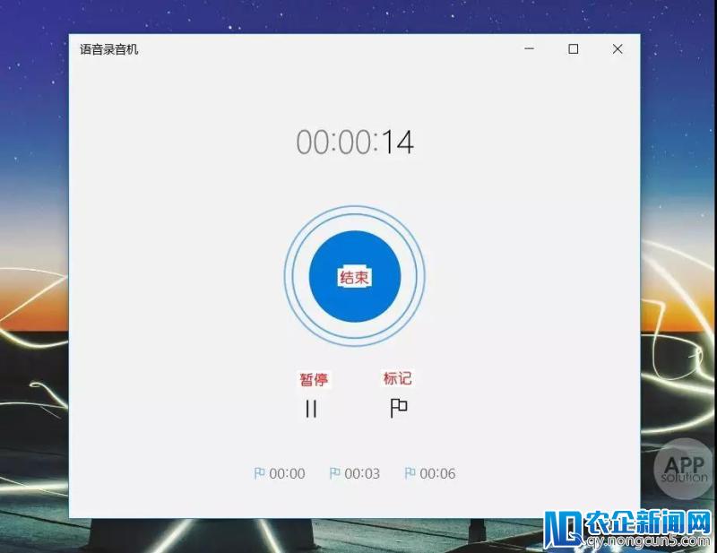 Windows 有自带的录音录屏工具吗？