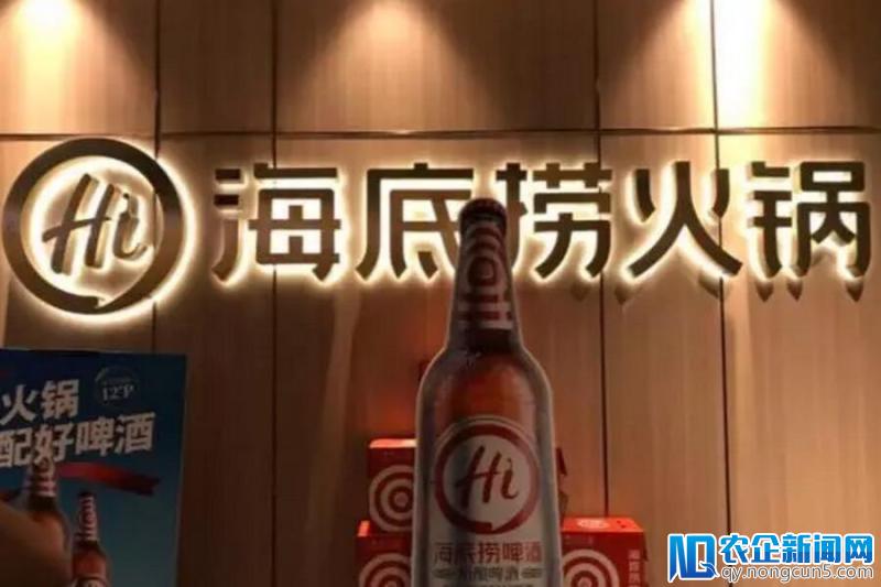 海底捞赴港IPO，食品安全成最大拦路虎