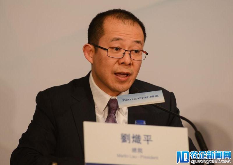 腾讯总裁刘炽平：没有考虑小程序商业变现，而是不断强化微信生态系统