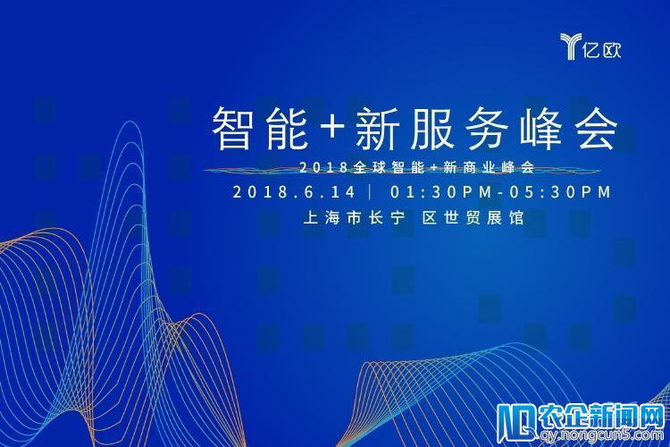 即速应用获5000万元A轮融资，小程序进入插件开发时代