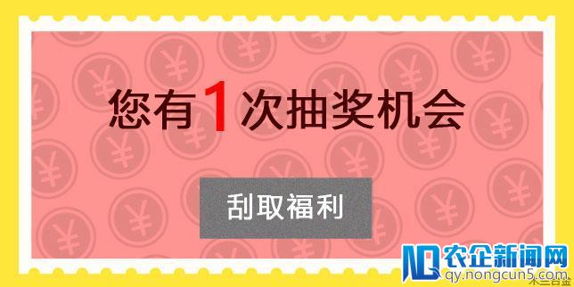 雷鸟首席战略分析师陈韧：“雷鸟电视的大航海时代”