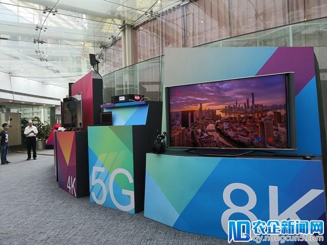 “5G+8K”试验网上海首发 上海电信携15家成立产业联盟