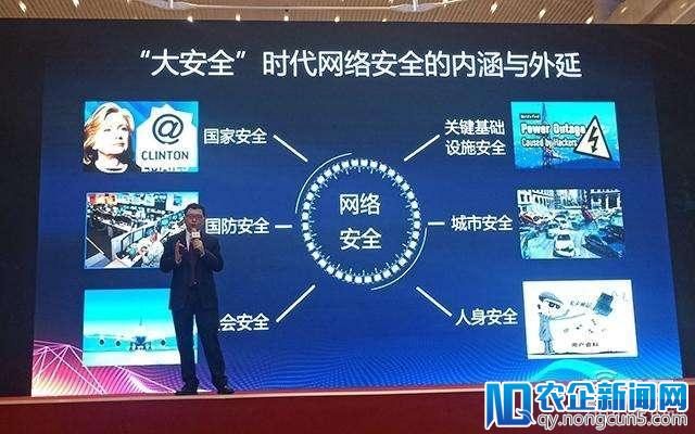 360发布“安全大脑” 五大核心能力 AI辅助网络安全