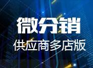 淘宝卖家如何打造爆款群，让店铺告别瓶颈？