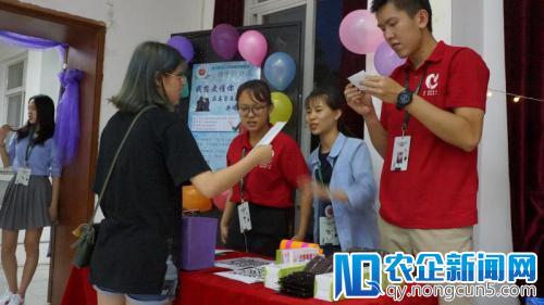 情趣就该这样玩，四维空间《荷尔蒙选修课》教你健康性观念