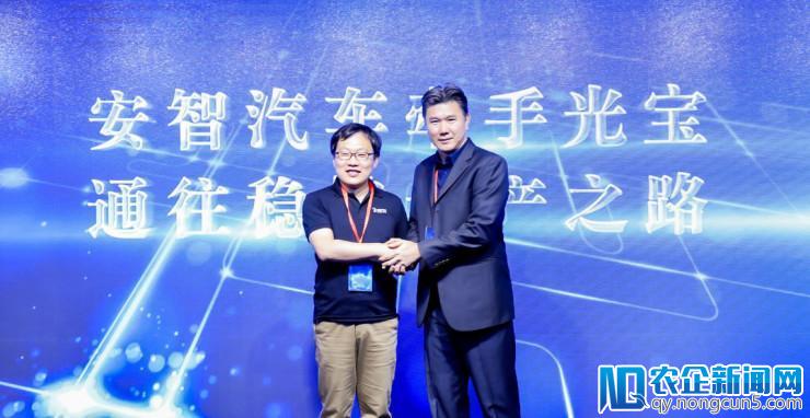 77GHz 毫米波雷达+摄像头产品即将量产，安智汽车能抓住 ADAS 市场窗口期吗？