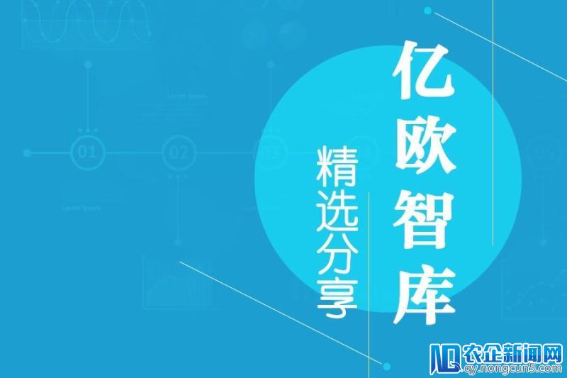 中国5G产业发展环境分析与预测