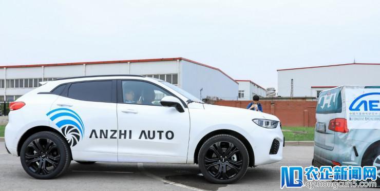 77GHz 毫米波雷达+摄像头产品即将量产，安智汽车能抓住 ADAS 市场窗口期吗？