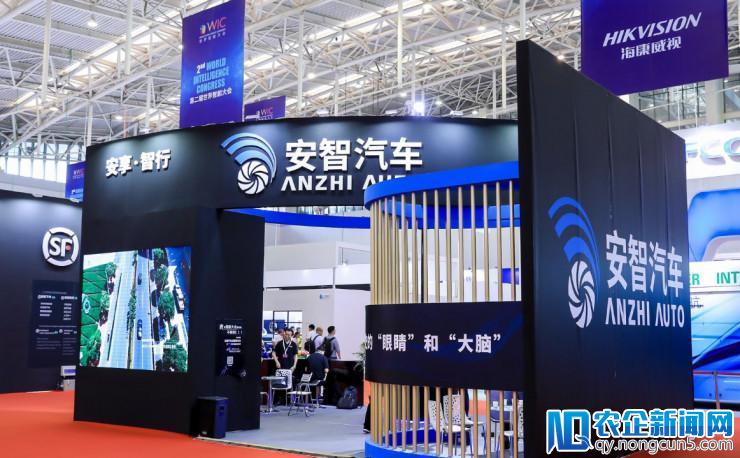 77GHz 毫米波雷达+摄像头产品即将量产，安智汽车能抓住 ADAS 市场窗口期吗？