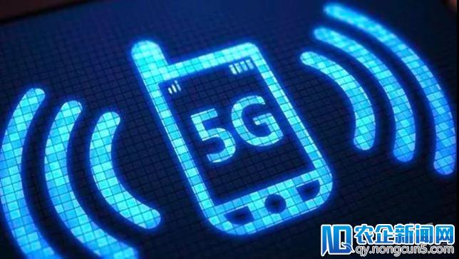 中国5G产业发展环境分析与预测