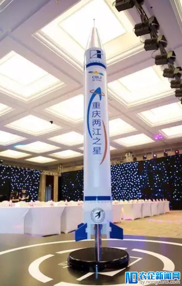 中国民营企业发射火箭，这是要做中国的SpaceX？-天下网商-赋能网商，成就网商