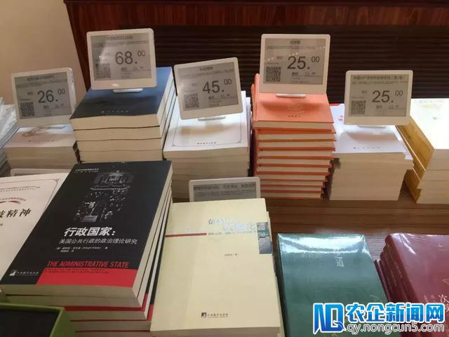 12000家新华书店的智慧样板间亮相！竟有这些黑科技-天下网商-赋能网商，成就网商