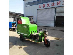 高壓清洗車生產(chǎn)廠家