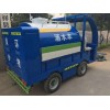 鳴達抗旱灑水車植保噴灑車電動灑水車價格低廠家可定制