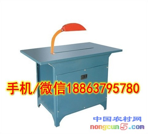 木工圓鋸機_conew2