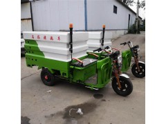 承德小型電動高壓清洗車價格