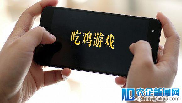 手游30日卸载率超26% 七成卸载发生在第一周