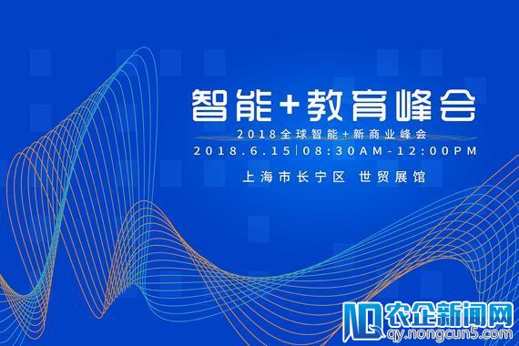 喜马拉雅、蜻蜓FM争抢音频第一股背后，变现依然是大问题