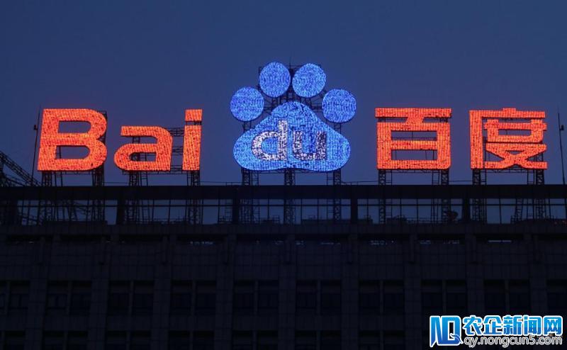 “改革者”陆奇离开：All in AI 的百度初尝甜头，未来再次充满变数