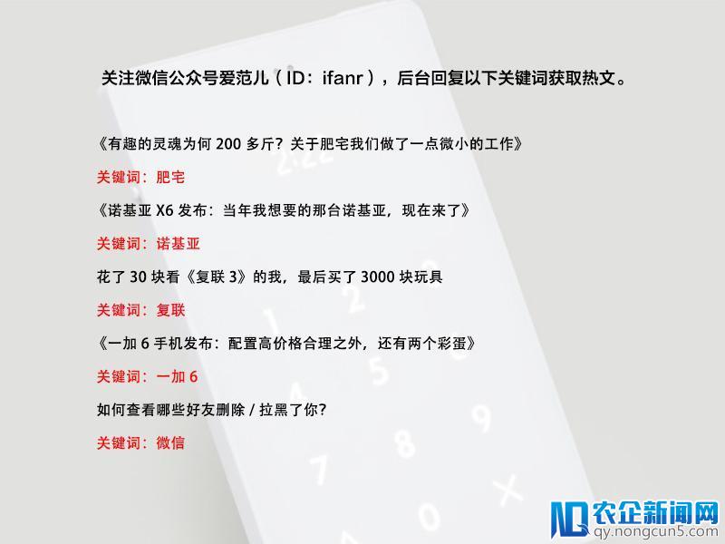 “520”将至，但宜家想让你把关注还给自己