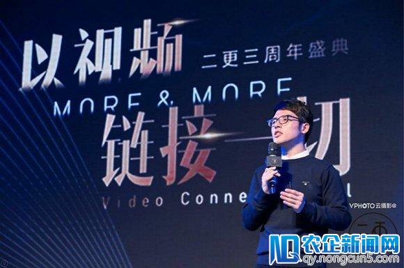 “二更食堂”关停，自媒体的商业变现不能只看流量KPI