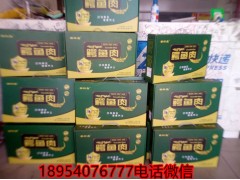 安徽省鱷魚養(yǎng)殖效益分析鱷魚大型養(yǎng)殖基地