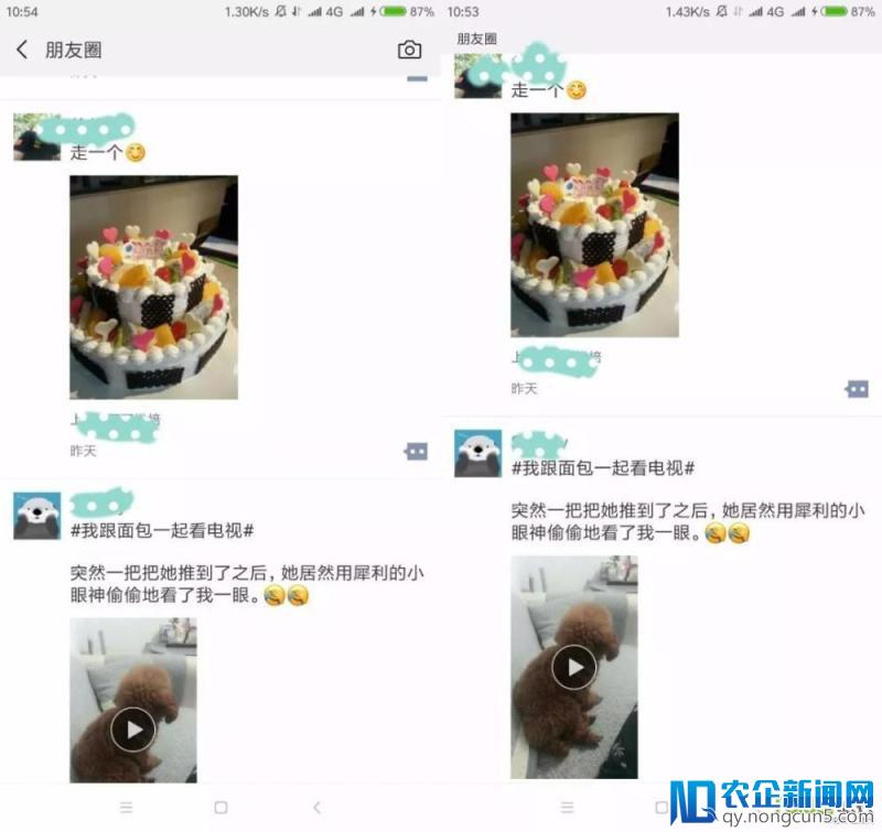 #午间快讯# 央视曝光海淘额度 背后藏着黑色产业链、