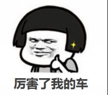人工智能+汽车时代来临,一汽奔腾将亮相2018中国国际大数据产业博览会