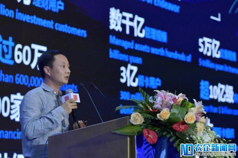 腾讯金融云精准赋能 助跑“金融马拉松”