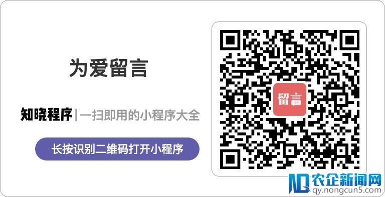 喜茶的官方小程序“喜茶GO”今天完成了升级，开始支持外卖点单。