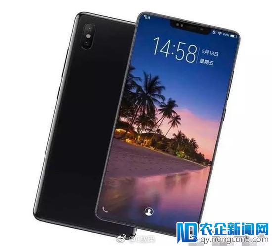 【早报】小米 8 全面曝光 / 贵州联通首个 5G 基站开通 / Pixel 3 或将不会使用刘海屏