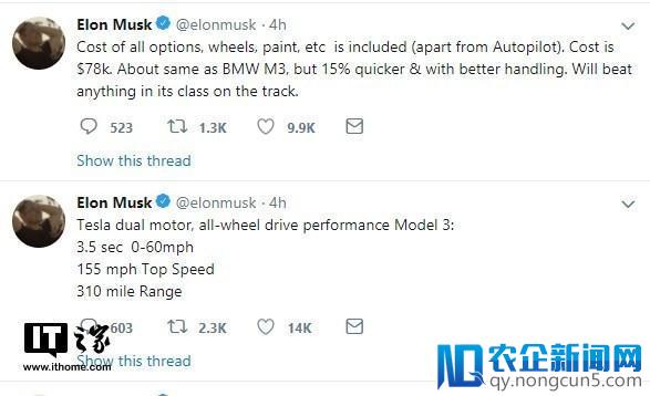 【钛晨报】马斯克曝光全新Model 3，比宝马快15%，7月起开始交付