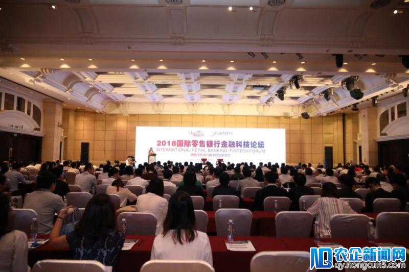 腾讯金融云精准赋能 助跑“金融马拉松”