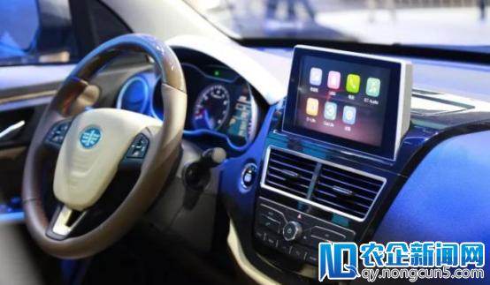 人工智能+汽车时代来临,一汽奔腾将亮相2018中国国际大数据产业博览会