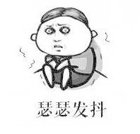 大秘密！国际警方利用社交平台上的音频来破案